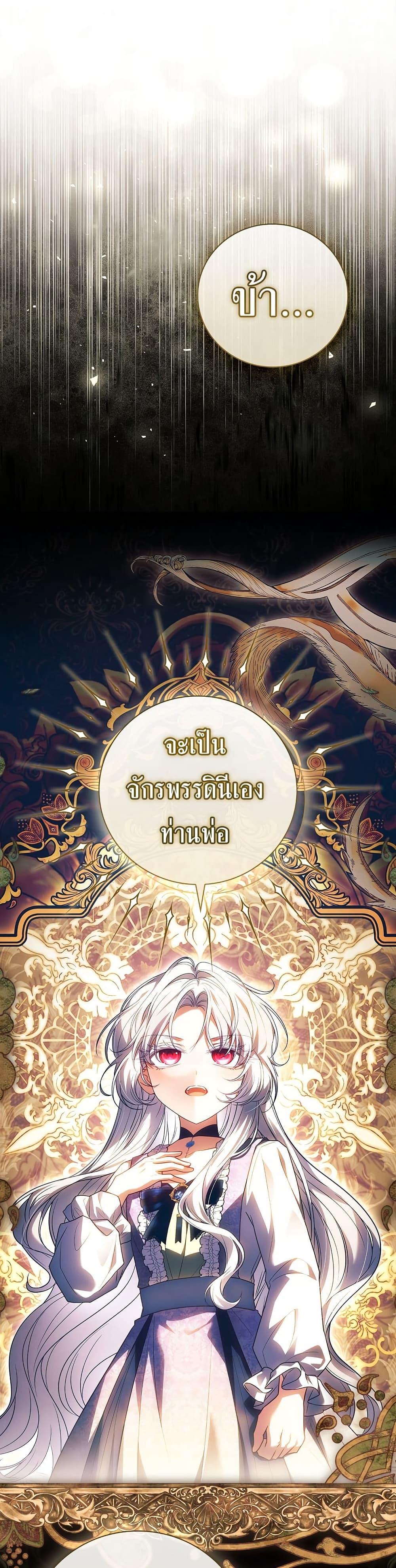 Manga-lc-com อ่านมังงะ อ่านการ์ตูน ออนไลน์ ฟรี The Father and the Daughter ตอนที่ 1 2 3 4 5 6 7 8 9 10 11 12 13 14 ฟรี ไม่มีโฆษณา Manga-lc - อ่าน มังงะ อ่าน การ์ตูน ออนไลน์ อ่านมังงะ ฟรี