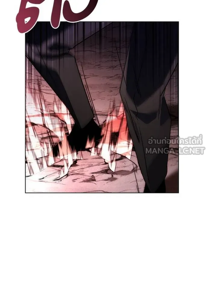 คืนแห่งโทแกบี ตอนที่ 56 รูปที่ 54