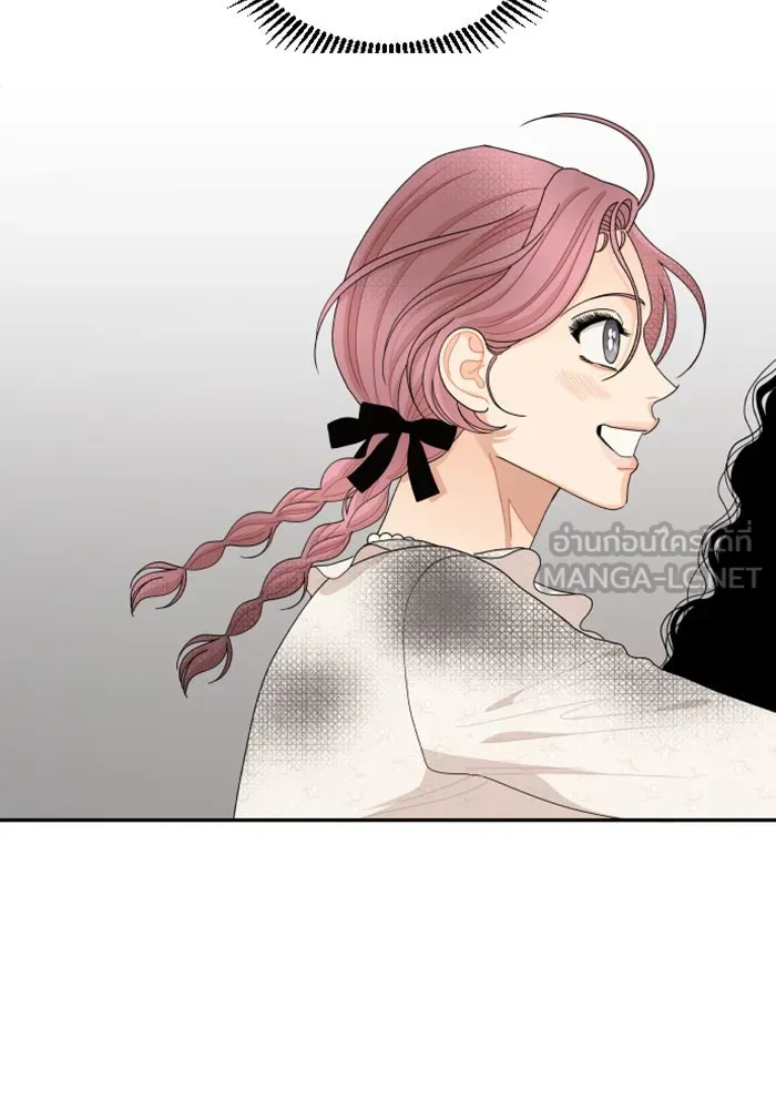 จริง ๆ แล้ว โอบารัมน่ะ… ตอนที่ 81 รูปที่ 3