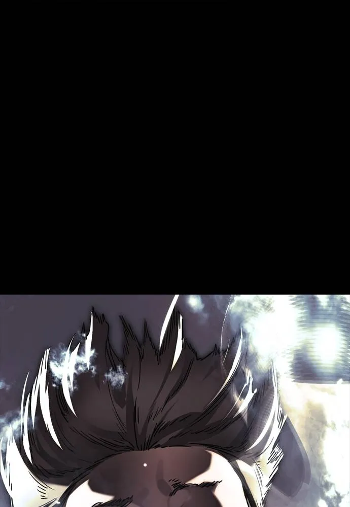 ยมราชลงทัณฑ์ ตอนที่ 55 รูปที่ 335