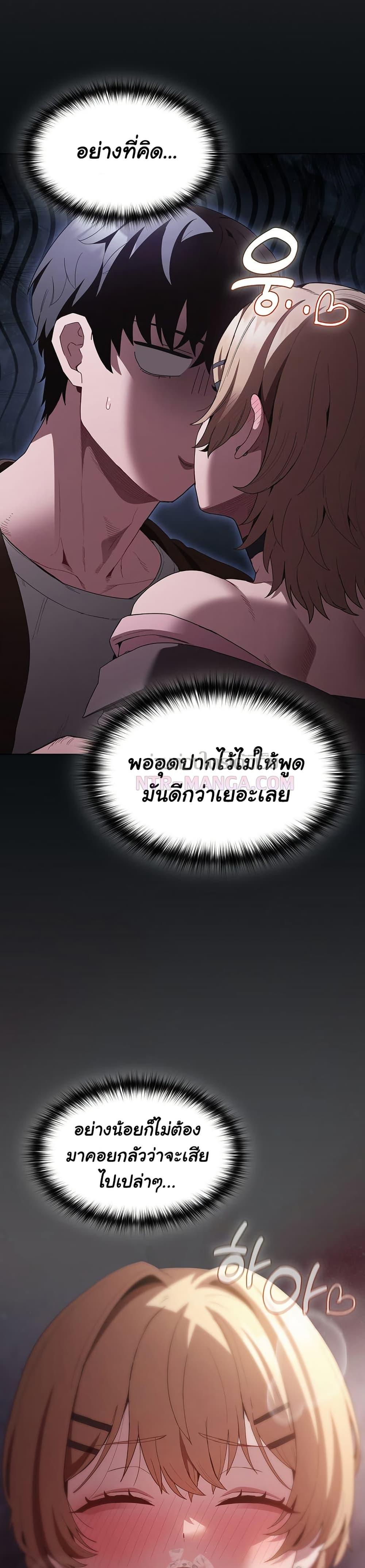 Doujin-Lc- อ่าน โดจิน มังฮวา เกาหลี ญี่ปุ่น จีน แปลไทย Believe Me! I Offer ตอนที่ 1 2 3 4 5 6 7 8 9 10 11 12 13 14 ฟรี ไม่มีโฆษณา อ่าน โดจิน Manhwa เกาหลี ญี่ปุ่น จีน เรามีครบ คัดมาให้เน้นๆ โดจิน 18+ รับประกันความฟินโดย  Doujin Lc