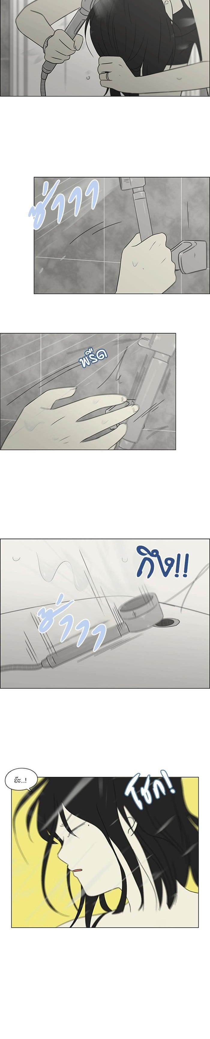 Manga-lc-com อ่านมังงะ อ่านการ์ตูน ออนไลน์ ฟรี Love Revolution รักนี้ต้องปฏิวัติ ตอนที่ 1 2 3 4 5 6 7 8 9 10 11 12 13 14 ฟรี ไม่มีโฆษณา Manga-lc - อ่าน มังงะ อ่าน การ์ตูน ออนไลน์ อ่านมังงะ ฟรี