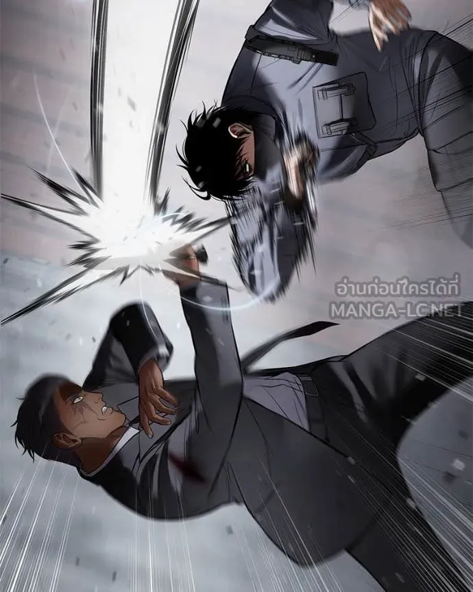 Baek XX ตอนที่ 130 รูปที่ 174