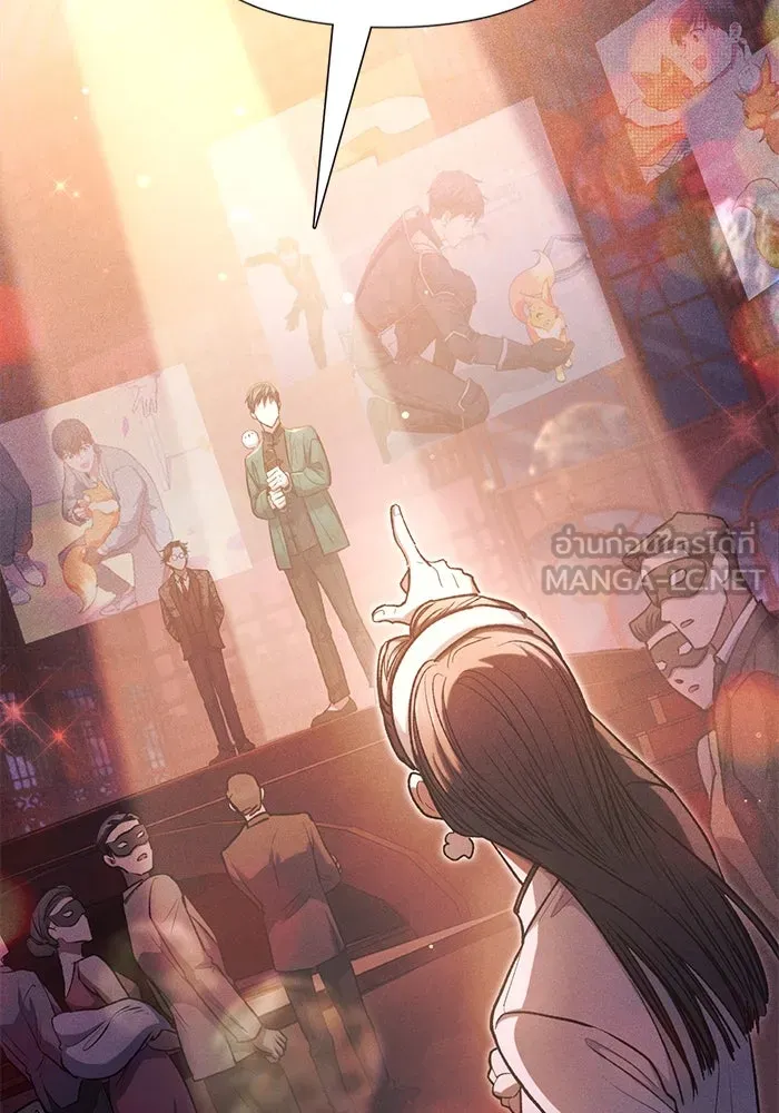 My S-Class Hunters ตอนที่ 114 สถานที่ประมูลผิดกฎหมาย (1) รูปที่ 87