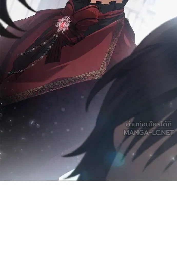 ชาตินี้น้องขอเป็น ตอนที่ 144 รูปที่ 37