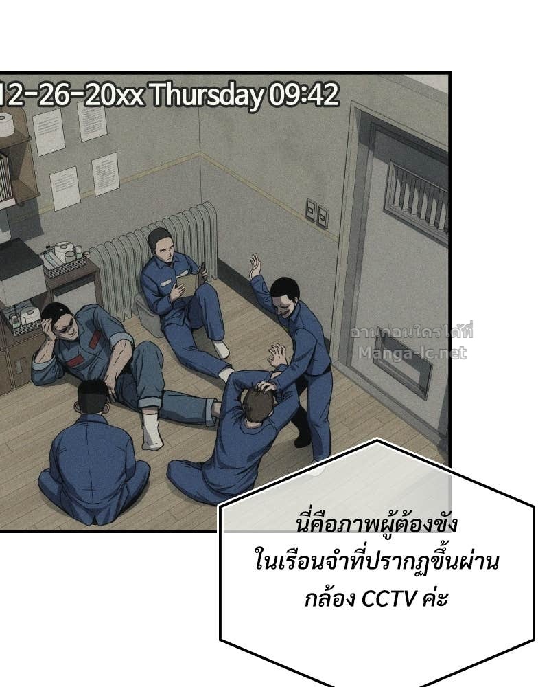 Doujin-Lc- อ่าน โดจิน มังฮวา เกาหลี ญี่ปุ่น จีน แปลไทย บอกมาค่าตัวเท่าไหร่ ตอนที่ 1 2 3 4 5 6 7 8 9 10 11 12 13 14 ฟรี ไม่มีโฆษณา อ่าน โดจิน Manhwa เกาหลี ญี่ปุ่น จีน เรามีครบ คัดมาให้เน้นๆ โดจิน 18+ รับประกันความฟินโดย Doujin Lc