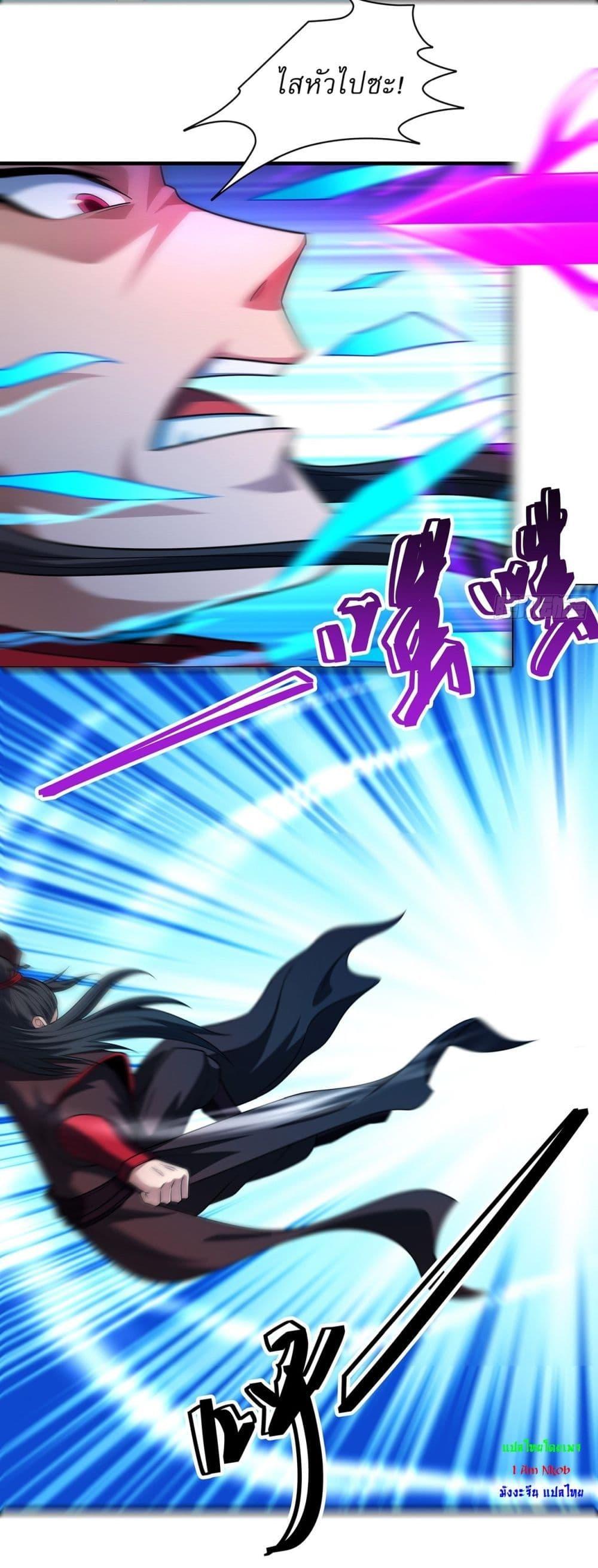 Manga-lc-com อ่านมังงะ อ่านการ์ตูน ออนไลน์ ฟรี God of Martial Arts ตอนที่ 1 2 3 4 5 6 7 8 9 10 11 12 13 14 ฟรี ไม่มีโฆษณา Manga-lc - อ่าน มังงะ อ่าน การ์ตูน ออนไลน์ อ่านมังงะ ฟรี