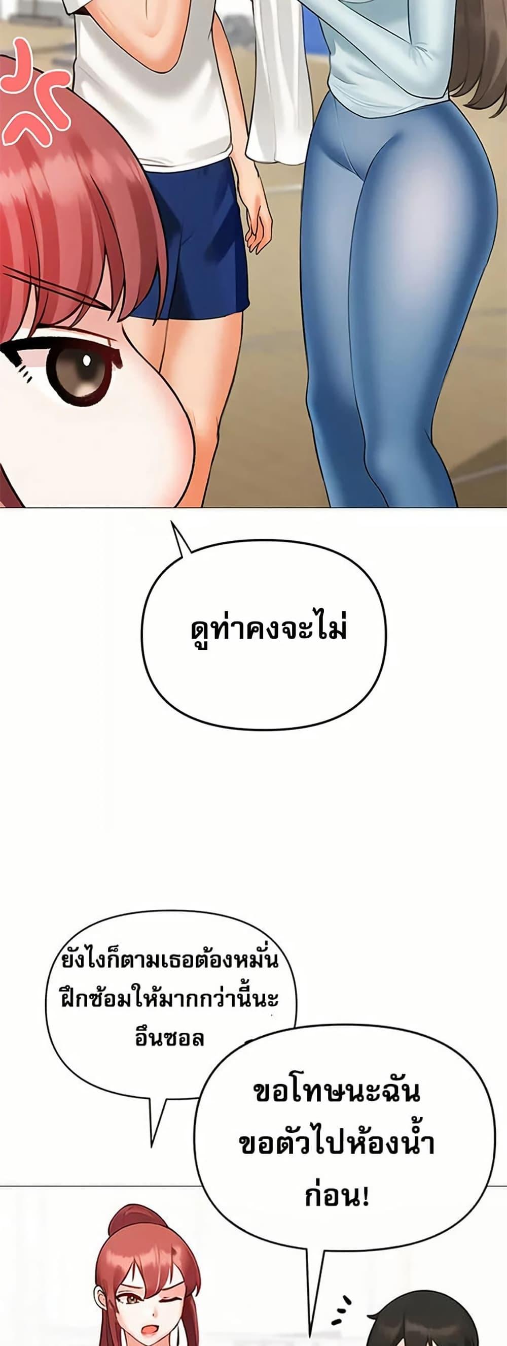 Doujin-Lc- อ่าน โดจิน มังฮวา เกาหลี ญี่ปุ่น จีน แปลไทย Troublesome Sister ตอนที่ 1 2 3 4 5 6 7 8 9 10 11 12 13 14 ฟรี ไม่มีโฆษณา อ่าน โดจิน Manhwa เกาหลี ญี่ปุ่น จีน เรามีครบ คัดมาให้เน้นๆ โดจิน 18+ รับประกันความฟินโดย  Doujin Lc