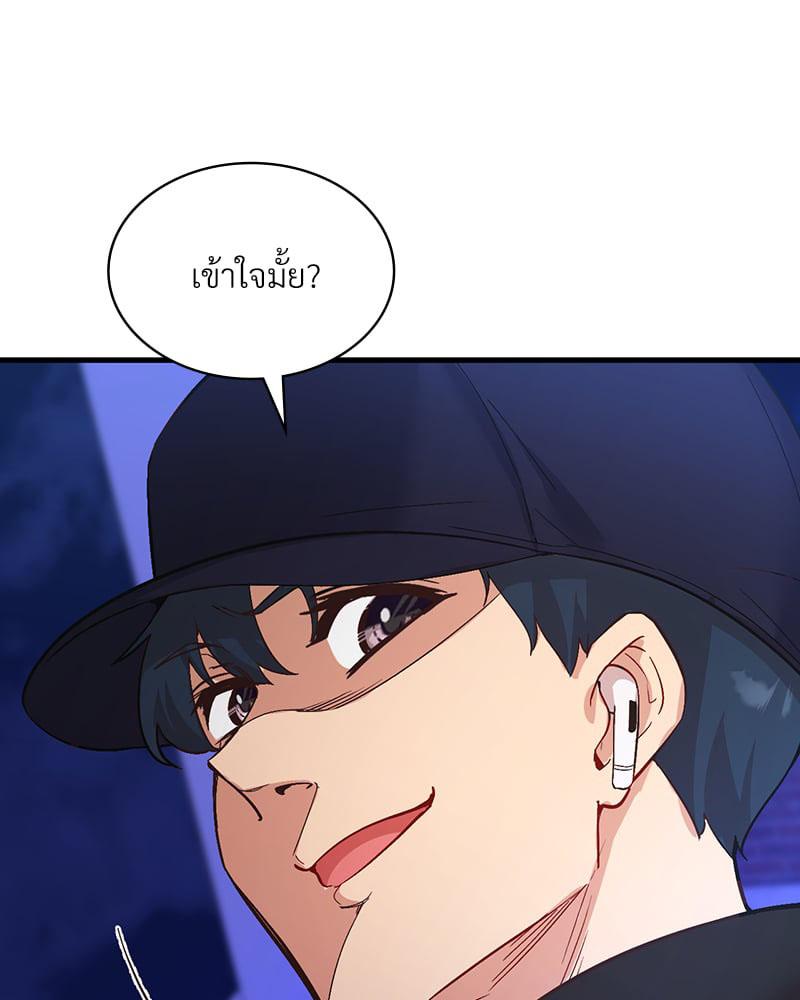 Doujin-Lc- อ่าน โดจิน มังฮวา เกาหลี ญี่ปุ่น จีน แปลไทย Playing On Hard Mode ตอนที่ 1 2 3 4 5 6 7 8 9 10 11 12 13 14 ฟรี ไม่มีโฆษณา อ่าน โดจิน Manhwa เกาหลี ญี่ปุ่น จีน เรามีครบ คัดมาให้เน้นๆ โดจิน 18+ รับประกันความฟินโดย  Doujin Lc