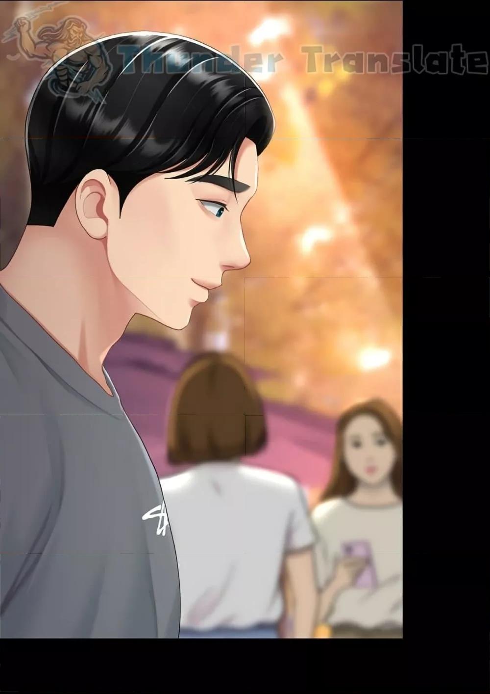 Doujin-Lc- อ่าน โดจิน มังฮวา เกาหลี ญี่ปุ่น จีน แปลไทย Go Ahead, Mom ตอนที่ 1 2 3 4 5 6 7 8 9 10 11 12 13 14 ฟรี ไม่มีโฆษณา อ่าน โดจิน Manhwa เกาหลี ญี่ปุ่น จีน เรามีครบ คัดมาให้เน้นๆ โดจิน 18+ รับประกันความฟินโดย  Doujin Lc