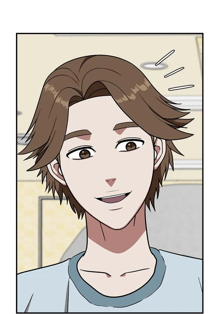 ช่วยเปลี่ยนฉันที ตอนที่ 77. ชิมแชวอน 2 รูปที่ 13