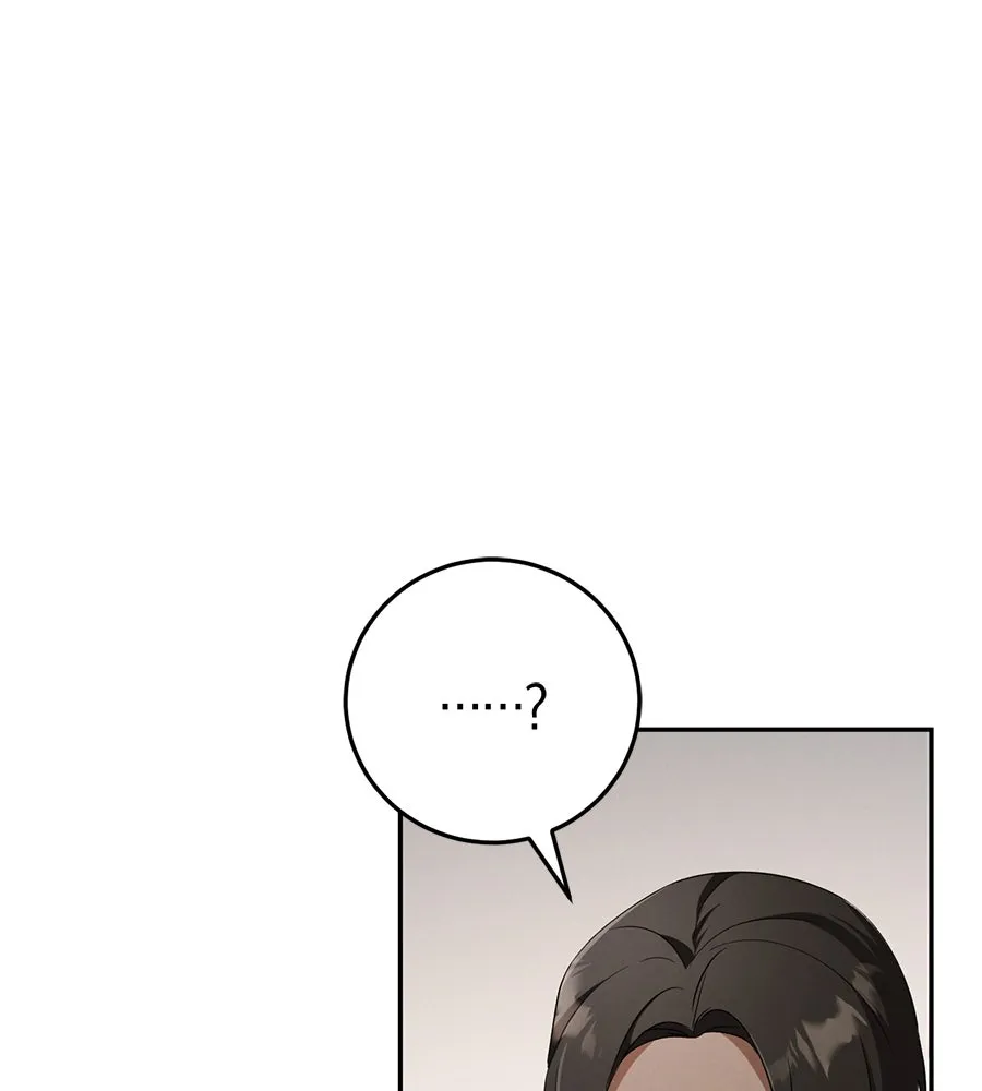 เรือนจำรัก ตอนที่ 13 รูปที่ 47