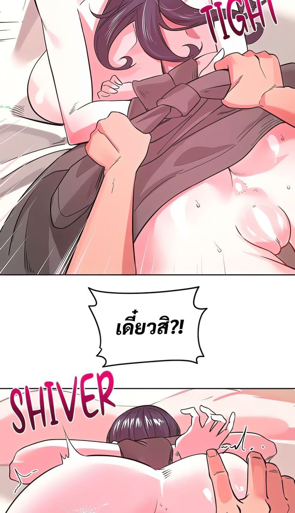 Doujin-Lc- อ่าน โดจิน มังฮวา เกาหลี ญี่ปุ่น จีน แปลไทย Sex Story ตอนที่ 1 2 3 4 5 6 7 8 9 10 11 12 13 14 ฟรี ไม่มีโฆษณา อ่าน โดจิน Manhwa เกาหลี ญี่ปุ่น จีน เรามีครบ คัดมาให้เน้นๆ โดจิน 18+ รับประกันความฟินโดย  Doujin Lc