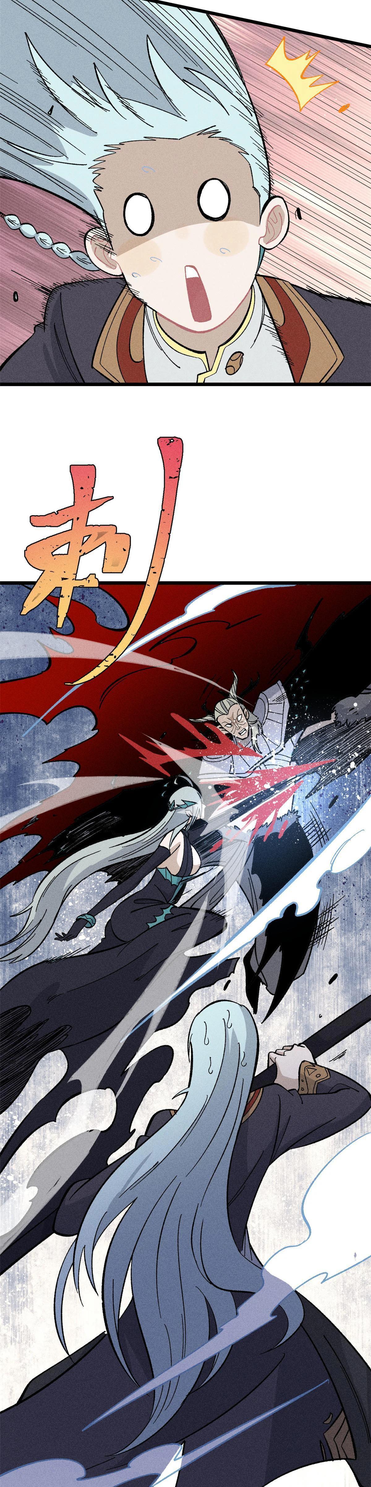 Manga-lc-com อ่านมังงะ อ่านการ์ตูน ออนไลน์ ฟรี All Hail the Sect Leader ตอนที่ 1 2 3 4 5 6 7 8 9 10 11 12 13 14 ฟรี ไม่มีโฆษณา Manga-lc - อ่าน มังงะ อ่าน การ์ตูน ออนไลน์ อ่านมังงะ ฟรี