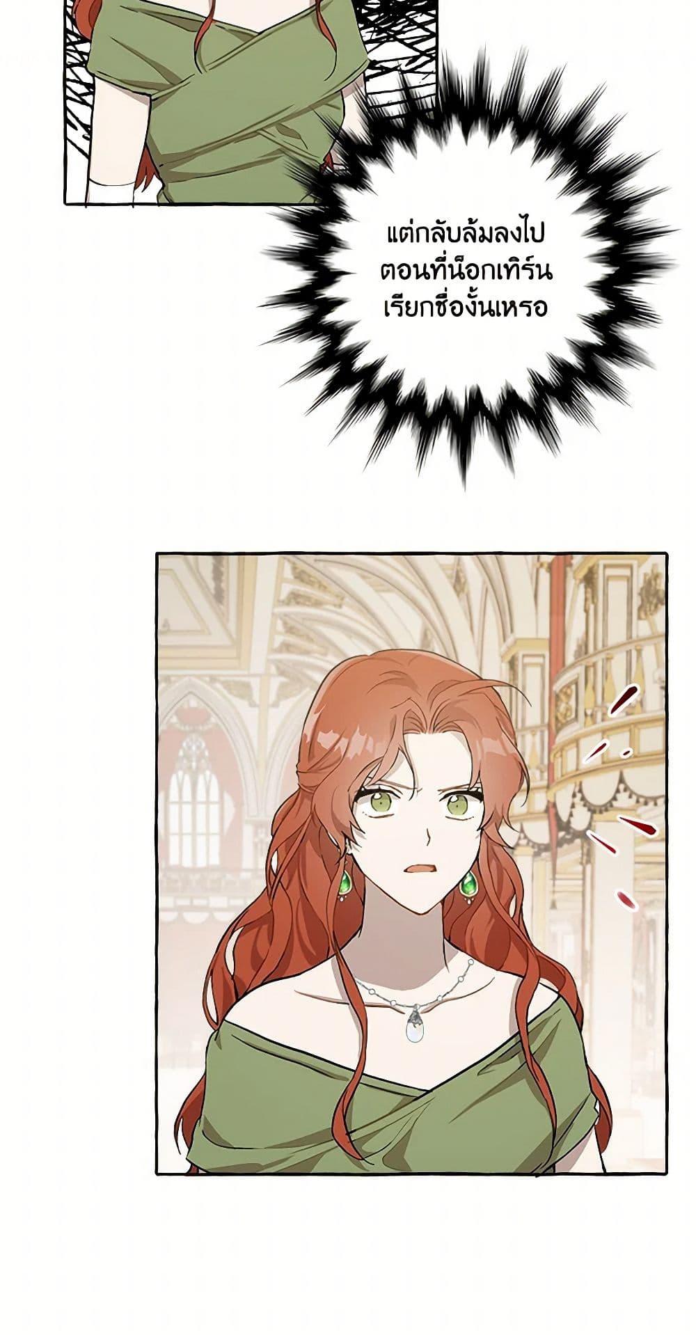 Manga-lc-com อ่านมังงะ อ่านการ์ตูน ออนไลน์ ฟรี It Was All a Mistake ตอนที่ 1 2 3 4 5 6 7 8 9 10 11 12 13 14 ฟรี ไม่มีโฆษณา Manga-lc - อ่าน มังงะ อ่าน การ์ตูน ออนไลน์ อ่านมังงะ ฟรี