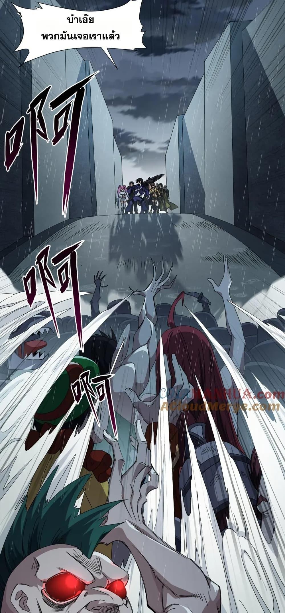 Manga-lc-com อ่านมังงะ อ่านการ์ตูน ออนไลน์ ฟรี I Rely On Cheat To Hunt Gods ตอนที่ 1 2 3 4 5 6 7 8 9 10 11 12 13 14 ฟรี ไม่มีโฆษณา Manga-lc - อ่าน มังงะ อ่าน การ์ตูน ออนไลน์ อ่านมังงะ ฟรี