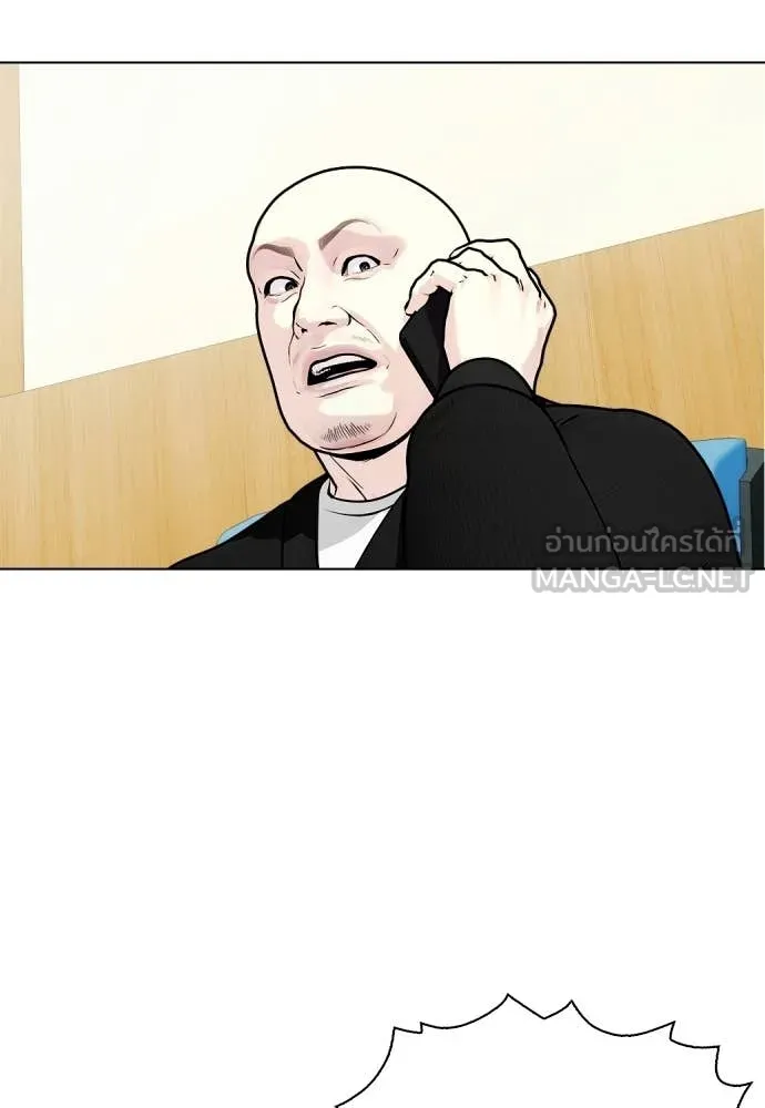 อ ตอนที่ 148 รูปที่ 101