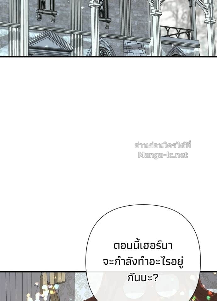 Doujin-Lc- อ่าน โดจิน มังฮวา เกาหลี ญี่ปุ่น จีน แปลไทย องค์ชายผู้อื้อฉาว ตอนที่ 1 2 3 4 5 6 7 8 9 10 11 12 13 14 ฟรี ไม่มีโฆษณา อ่าน โดจิน Manhwa เกาหลี ญี่ปุ่น จีน เรามีครบ คัดมาให้เน้นๆ โดจิน 18+ รับประกันความฟินโดย Doujin Lc