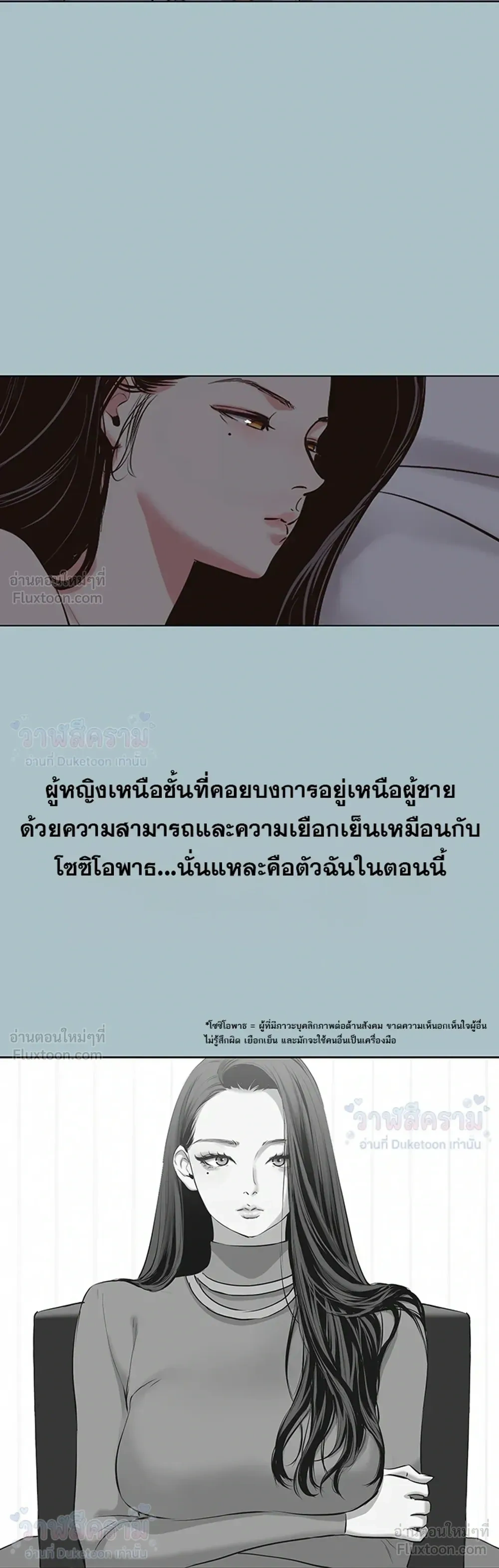 Doujin-Lc- อ่าน โดจิน มังฮวา เกาหลี ญี่ปุ่น จีน แปลไทย Sorry I Have No Thoughts of Dating ขอโทษทีนะ ฉันยังไม่สนเรื่องแฟน ตอนที่ 1 2 3 4 5 6 7 8 9 10 11 12 13 14 ฟรี ไม่มีโฆษณา อ่าน โดจิน Manhwa เกาหลี ญี่ปุ่น จีน เรามีครบ คัดมาให้เน้นๆ โดจิน 18+ รับประกันความฟินโดย  Doujin Lc