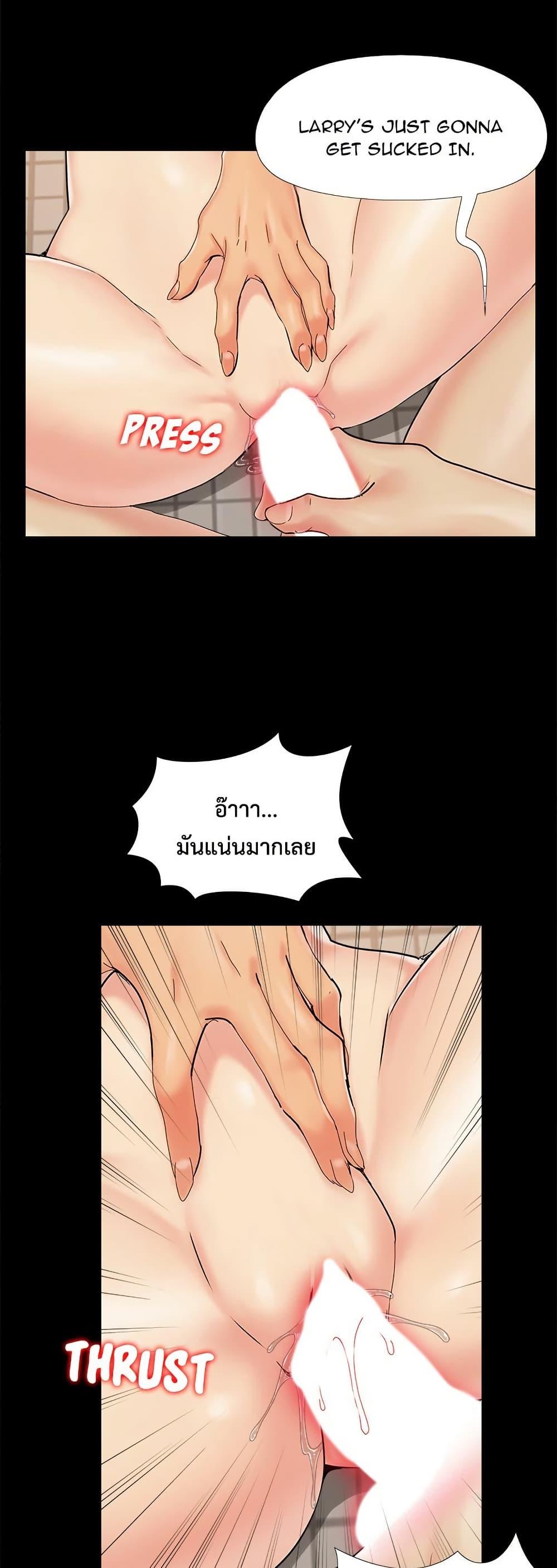 Doujin-Lc- อ่าน โดจิน มังฮวา เกาหลี ญี่ปุ่น จีน แปลไทย Sleepy Town ตอนที่ 1 2 3 4 5 6 7 8 9 10 11 12 13 14 ฟรี ไม่มีโฆษณา อ่าน โดจิน Manhwa เกาหลี ญี่ปุ่น จีน เรามีครบ คัดมาให้เน้นๆ โดจิน 18+ รับประกันความฟินโดย  Doujin Lc