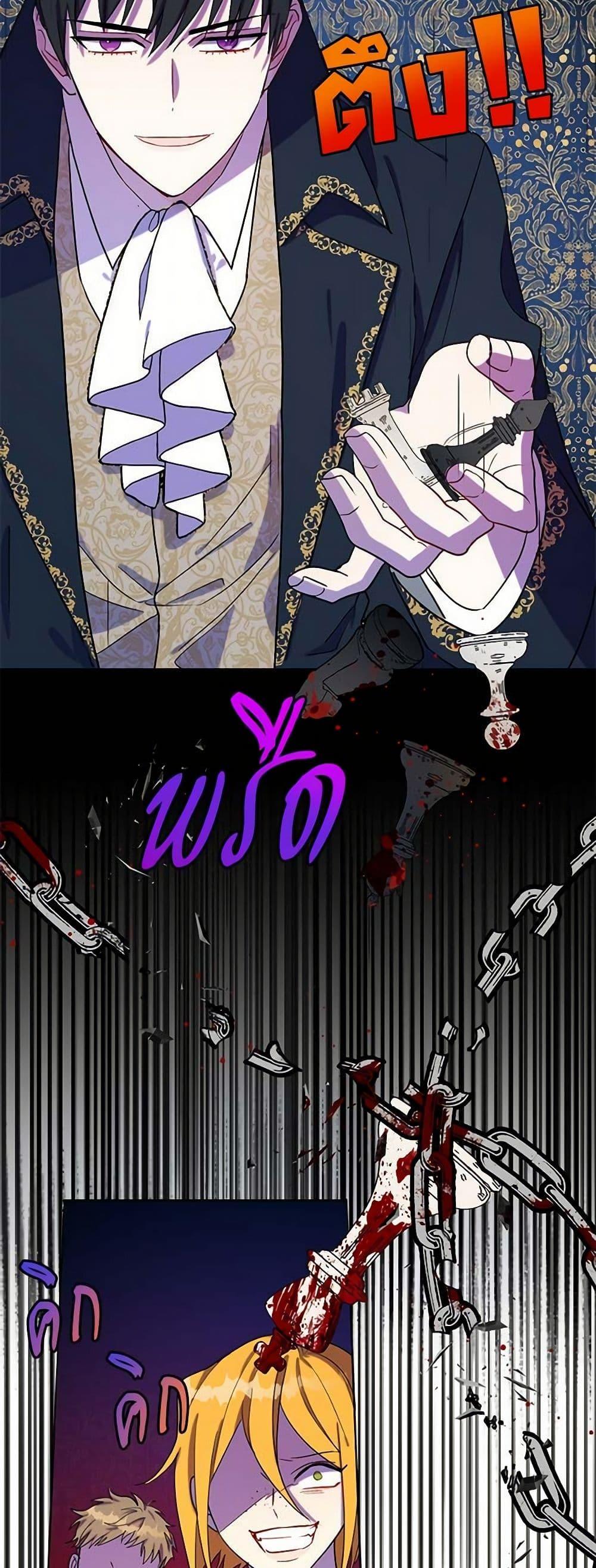 Manga-lc-com อ่านมังงะ อ่านการ์ตูน ออนไลน์ ฟรี Please Don’t Eat Me! ตอนที่ 1 2 3 4 5 6 7 8 9 10 11 12 13 14 ฟรี ไม่มีโฆษณา Manga-lc - อ่าน มังงะ อ่าน การ์ตูน ออนไลน์ อ่านมังงะ ฟรี