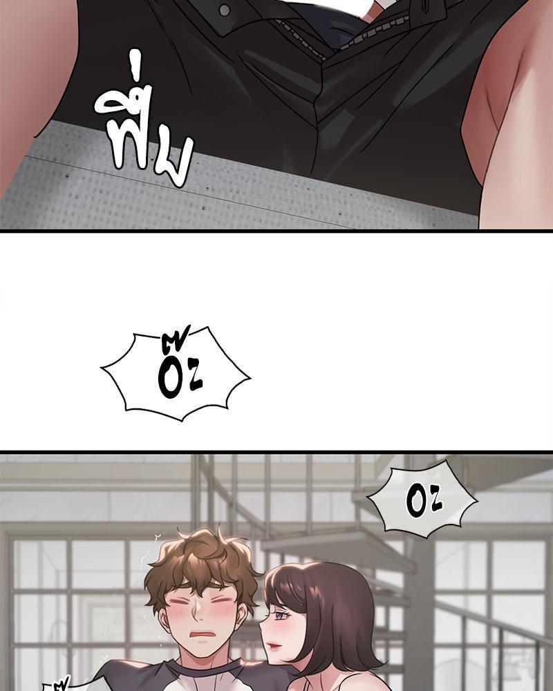 Doujin-Lc- อ่าน โดจิน มังฮวา เกาหลี ญี่ปุ่น จีน แปลไทย Drunk on You ตอนที่ 1 2 3 4 5 6 7 8 9 10 11 12 13 14 ฟรี ไม่มีโฆษณา อ่าน โดจิน Manhwa เกาหลี ญี่ปุ่น จีน เรามีครบ คัดมาให้เน้นๆ โดจิน 18+ รับประกันความฟินโดย  Doujin Lc