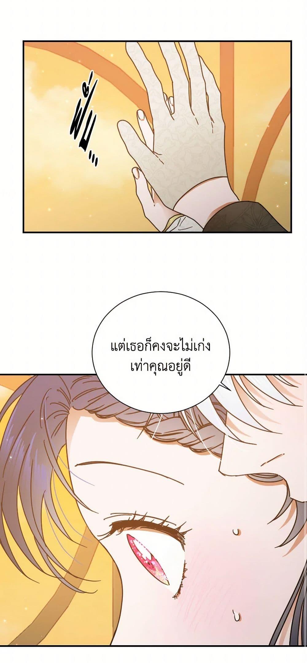 Manga-lc-com อ่านมังงะ อ่านการ์ตูน ออนไลน์ ฟรี Lady Baby ตอนที่ 1 2 3 4 5 6 7 8 9 10 11 12 13 14 ฟรี ไม่มีโฆษณา Manga-lc - อ่าน มังงะ อ่าน การ์ตูน ออนไลน์ อ่านมังงะ ฟรี