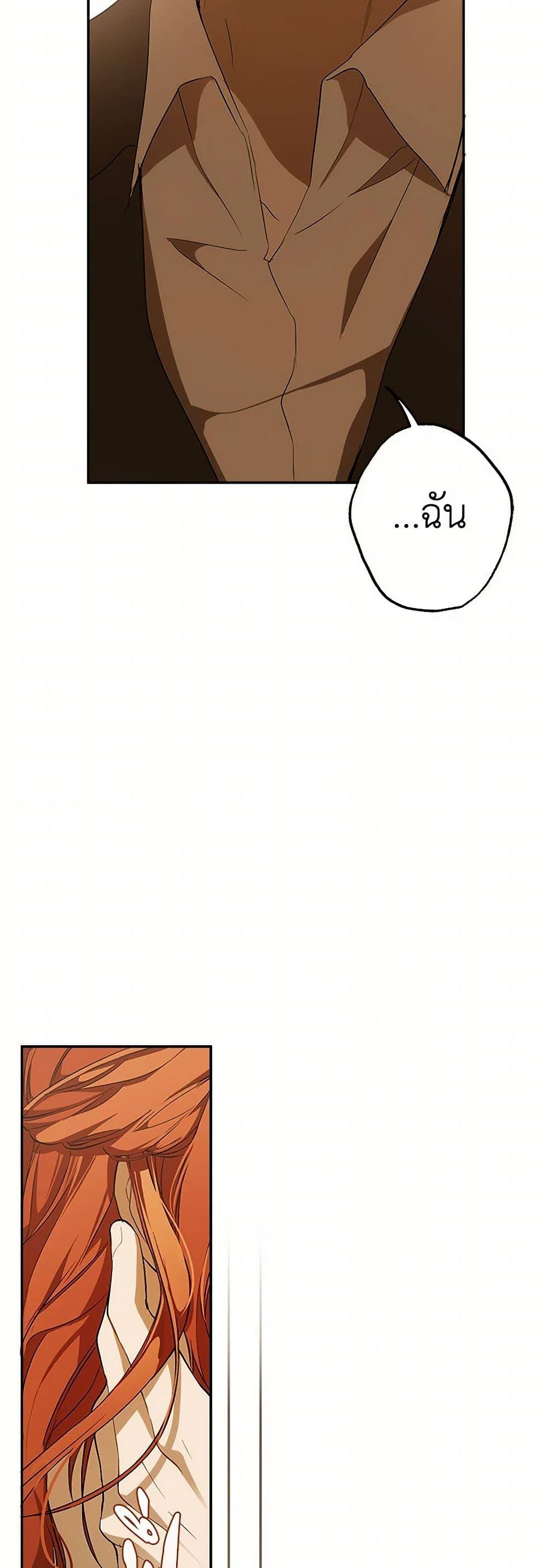 Manga-lc-com อ่านมังงะ อ่านการ์ตูน ออนไลน์ ฟรี It Was All a Mistake ตอนที่ 1 2 3 4 5 6 7 8 9 10 11 12 13 14 ฟรี ไม่มีโฆษณา Manga-lc - อ่าน มังงะ อ่าน การ์ตูน ออนไลน์ อ่านมังงะ ฟรี