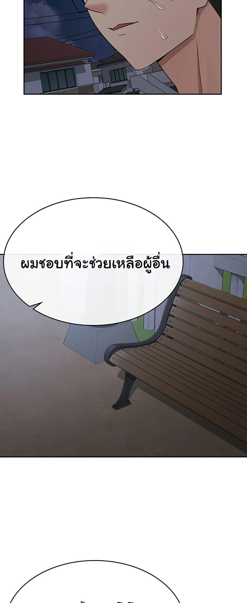 Doujin-Lc- อ่าน โดจิน มังฮวา เกาหลี ญี่ปุ่น จีน แปลไทย Tax Girlfriend ตอนที่ 1 2 3 4 5 6 7 8 9 10 11 12 13 14 ฟรี ไม่มีโฆษณา อ่าน โดจิน Manhwa เกาหลี ญี่ปุ่น จีน เรามีครบ คัดมาให้เน้นๆ โดจิน 18+ รับประกันความฟินโดย  Doujin Lc