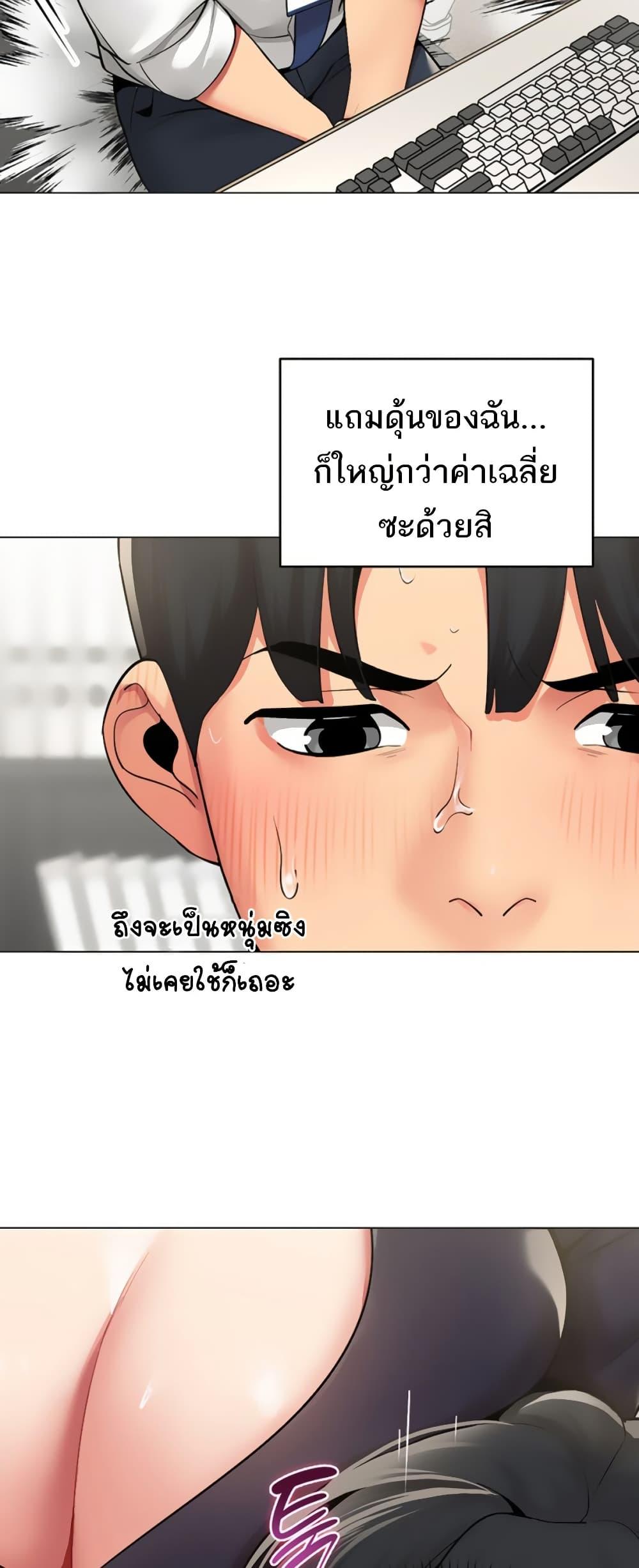 Doujin-Lc- อ่าน โดจิน มังฮวา เกาหลี ญี่ปุ่น จีน แปลไทย I Report Regarding ตอนที่ 1 2 3 4 5 6 7 8 9 10 11 12 13 14 ฟรี ไม่มีโฆษณา อ่าน โดจิน Manhwa เกาหลี ญี่ปุ่น จีน เรามีครบ คัดมาให้เน้นๆ โดจิน 18+ รับประกันความฟินโดย  Doujin Lc