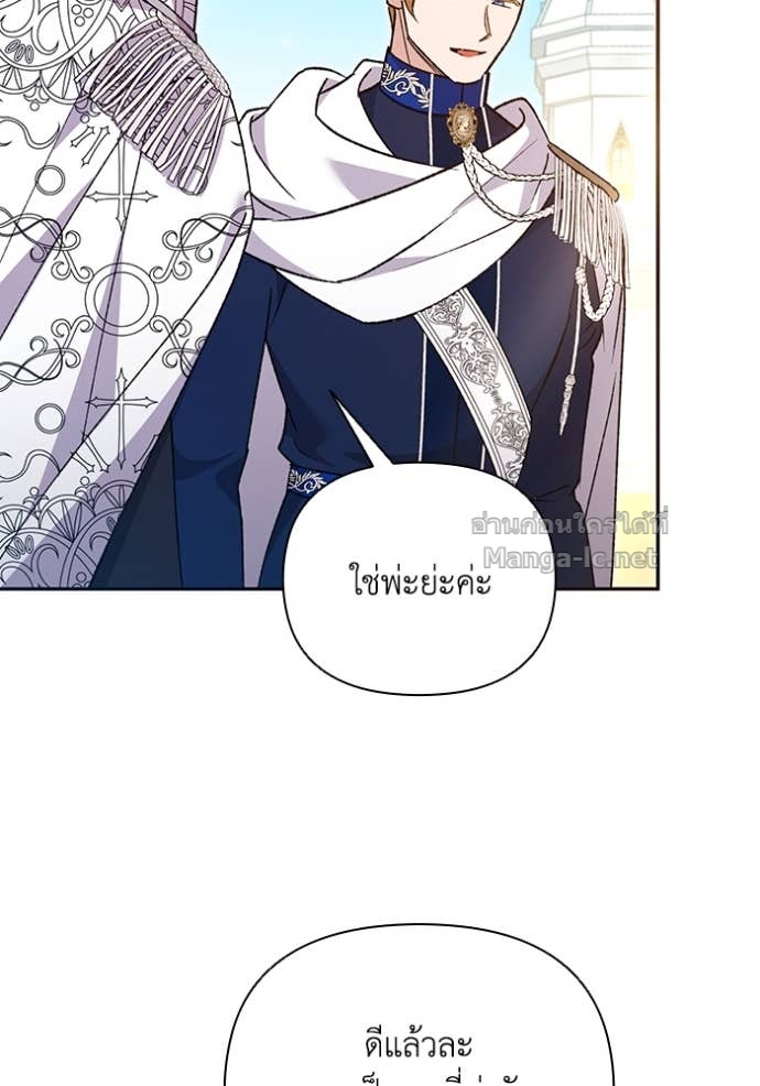Doujin-Lc- อ่าน โดจิน มังฮวา เกาหลี ญี่ปุ่น จีน แปลไทย คิดว่าการบิดเบือนต้นฉบับ มันทำได้ง่าย ๆ หรือไง ตอนที่ 1 2 3 4 5 6 7 8 9 10 11 12 13 14 ฟรี ไม่มีโฆษณา อ่าน โดจิน Manhwa เกาหลี ญี่ปุ่น จีน เรามีครบ คัดมาให้เน้นๆ โดจิน 18+ รับประกันความฟินโดย Doujin Lc