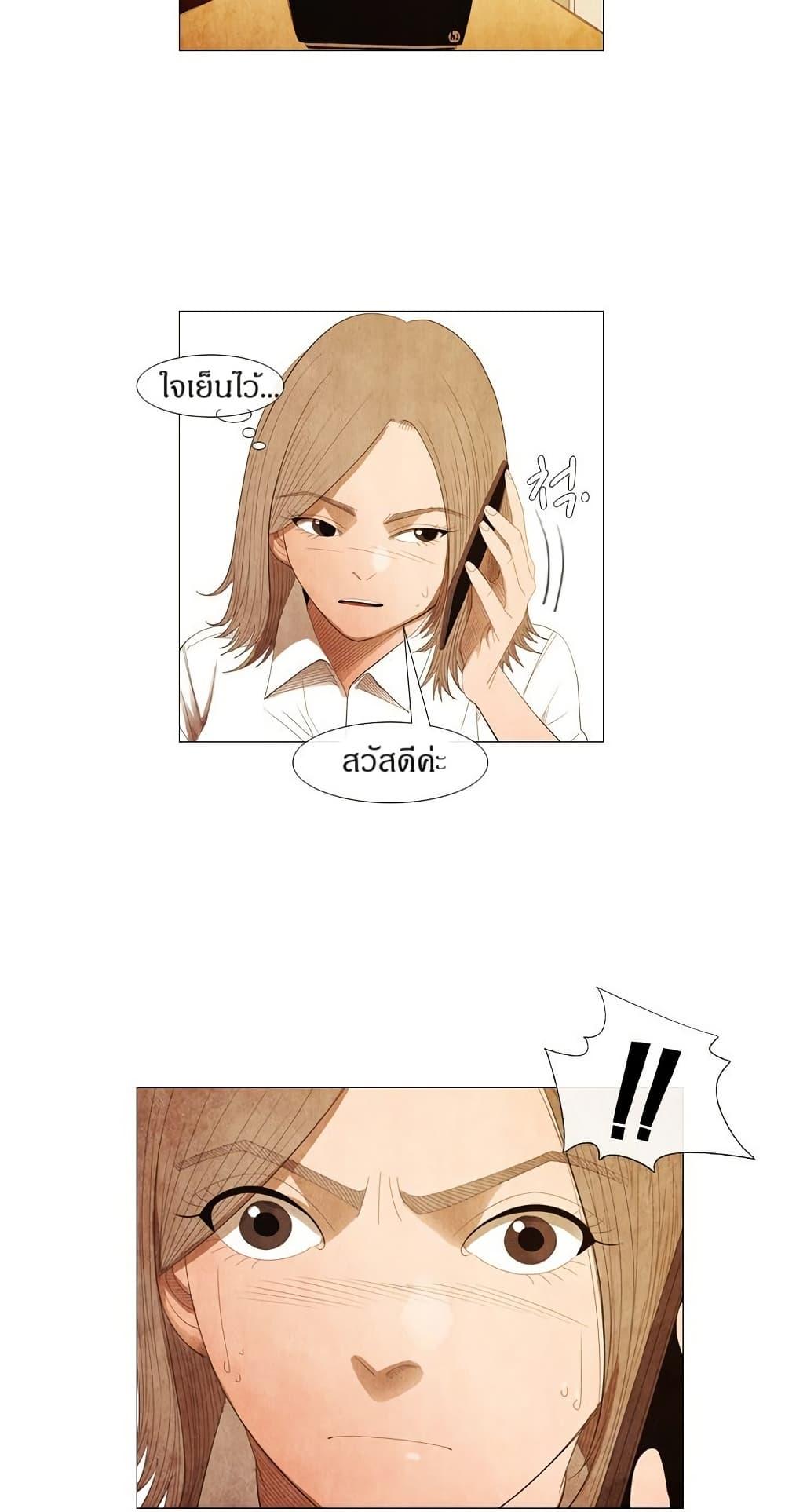 Manga-lc-com อ่านมังงะ อ่านการ์ตูน ออนไลน์ ฟรี Michelin Star ตอนที่ 1 2 3 4 5 6 7 8 9 10 11 12 13 14 ฟรี ไม่มีโฆษณา Manga-lc - อ่าน มังงะ อ่าน การ์ตูน ออนไลน์ อ่านมังงะ ฟรี