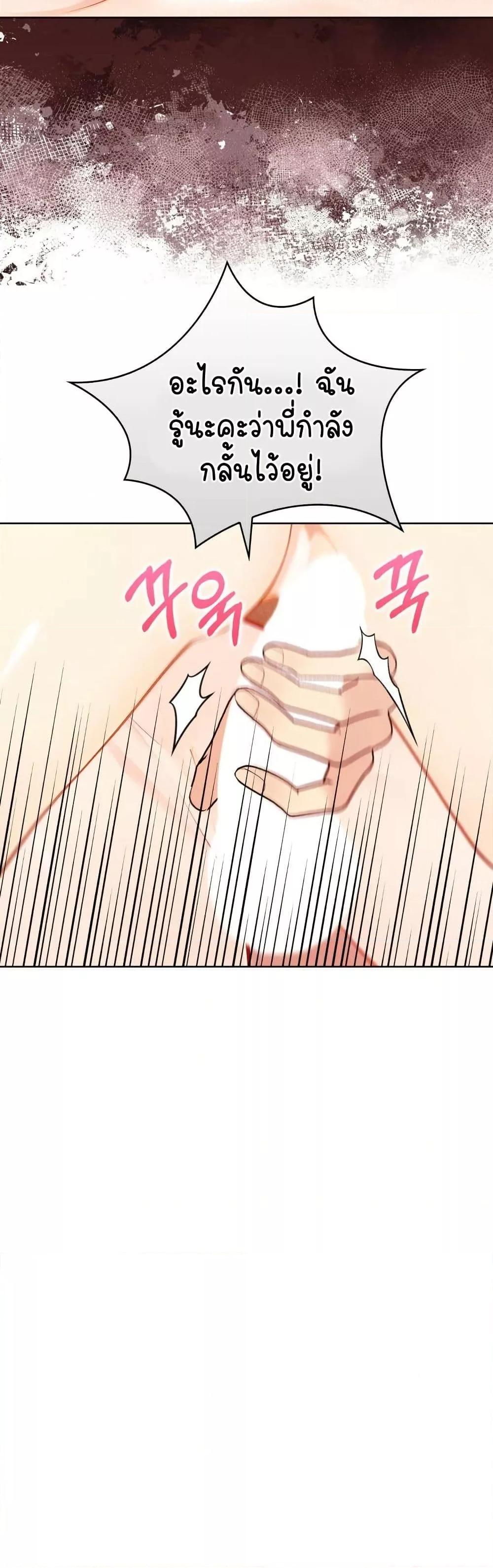 Doujin-Lc- อ่าน โดจิน มังฮวา เกาหลี ญี่ปุ่น จีน แปลไทย Light Instead of Debt ตอนที่ 1 2 3 4 5 6 7 8 9 10 11 12 13 14 ฟรี ไม่มีโฆษณา อ่าน โดจิน Manhwa เกาหลี ญี่ปุ่น จีน เรามีครบ คัดมาให้เน้นๆ โดจิน 18+ รับประกันความฟินโดย  Doujin Lc