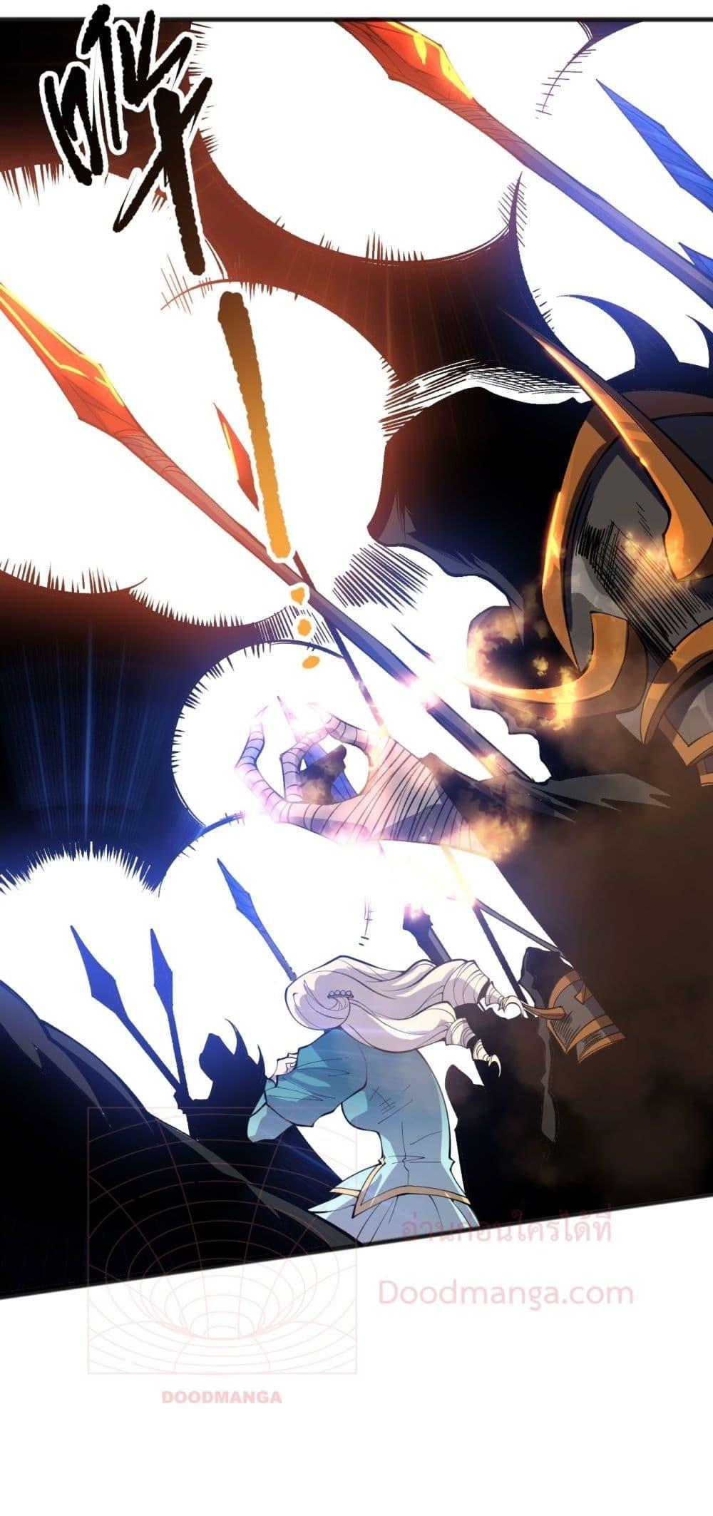 Manga-lc-com อ่านมังงะ อ่านการ์ตูน ออนไลน์ ฟรี NecromancerKin ตอนที่ 1 2 3 4 5 6 7 8 9 10 11 12 13 14 ฟรี ไม่มีโฆษณา Manga-lc - อ่าน มังงะ อ่าน การ์ตูน ออนไลน์ อ่านมังงะ ฟรี