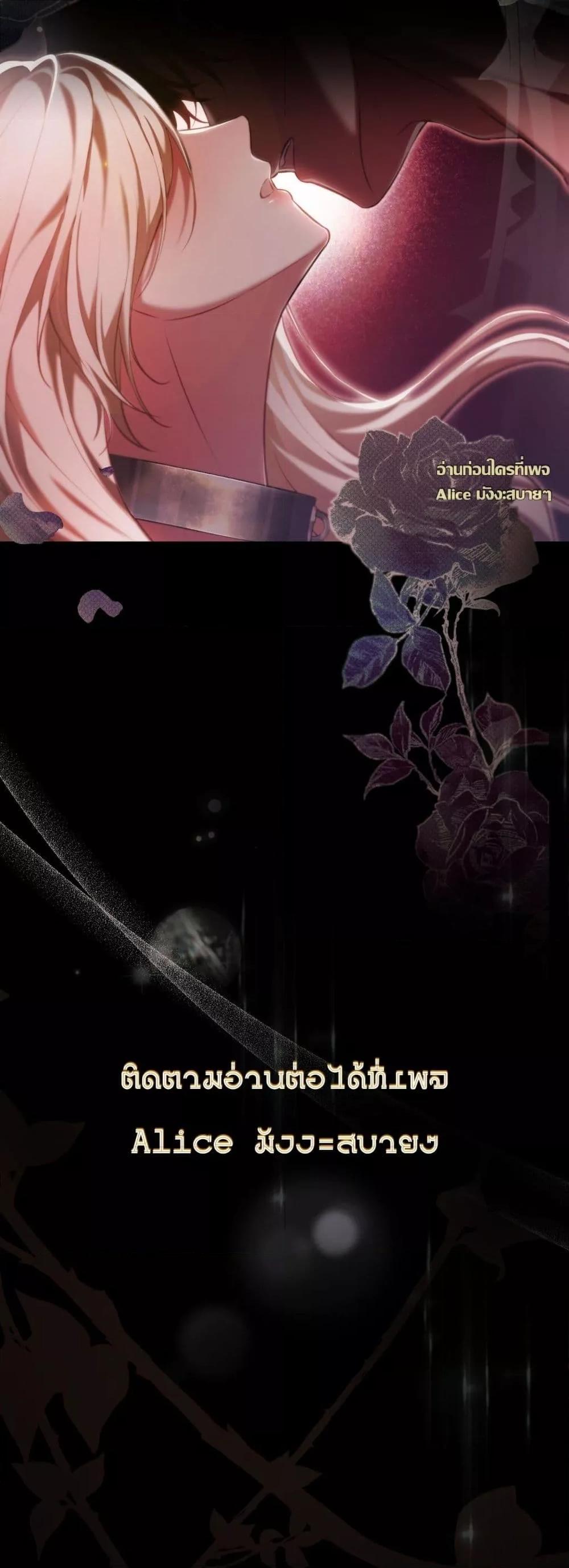 Manga-lc-com อ่านมังงะ อ่านการ์ตูน ออนไลน์ ฟรี MySlave–ทาสร ตอนที่ 1 2 3 4 5 6 7 8 9 10 11 12 13 14 ฟรี ไม่มีโฆษณา Manga-lc - อ่าน มังงะ อ่าน การ์ตูน ออนไลน์ อ่านมังงะ ฟรี