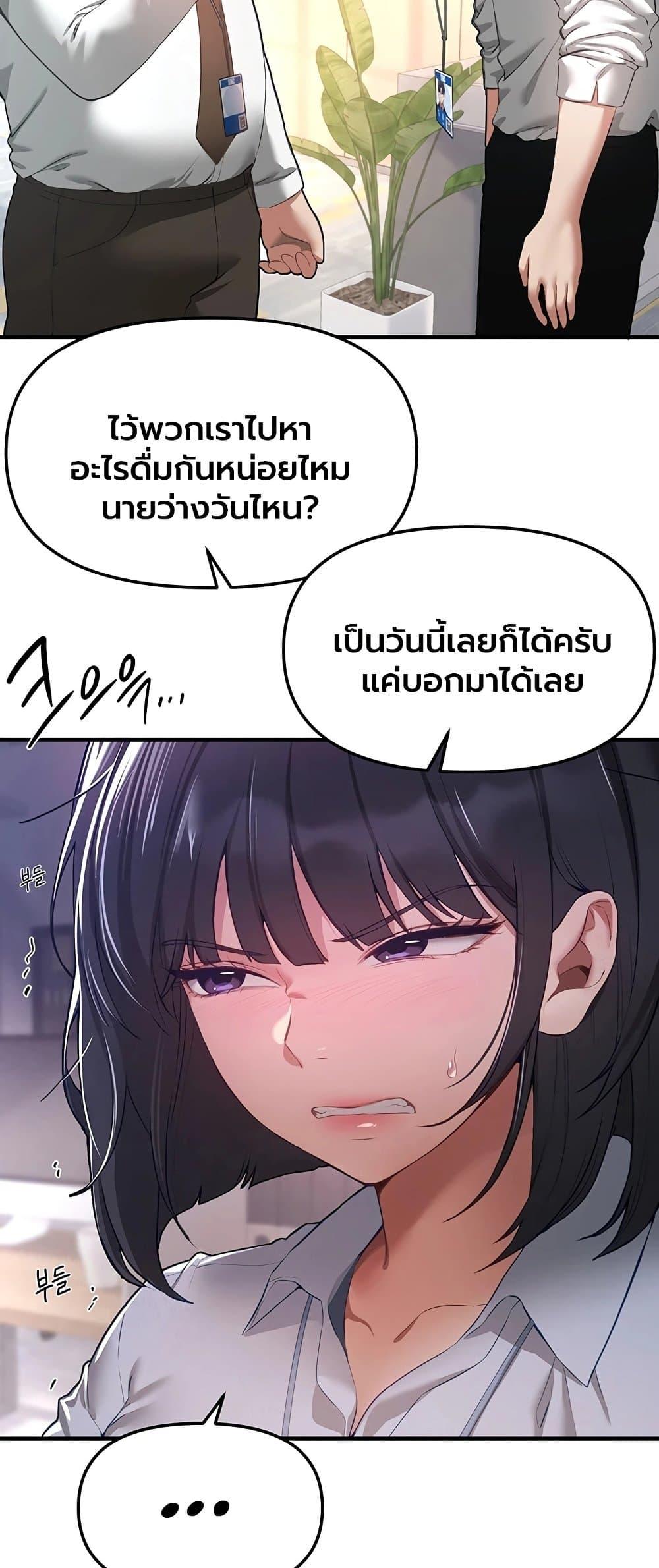 Doujin-Lc- อ่าน โดจิน มังฮวา เกาหลี ญี่ปุ่น จีน แปลไทย Beautiful Days ตอนที่ 1 2 3 4 5 6 7 8 9 10 11 12 13 14 ฟรี ไม่มีโฆษณา อ่าน โดจิน Manhwa เกาหลี ญี่ปุ่น จีน เรามีครบ คัดมาให้เน้นๆ โดจิน 18+ รับประกันความฟินโดย  Doujin Lc