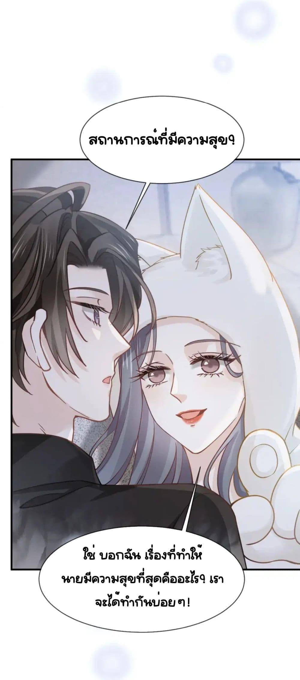 Manga-lc-com อ่านมังงะ อ่านการ์ตูน ออนไลน์ ฟรี DingFleetingY ตอนที่ 1 2 3 4 5 6 7 8 9 10 11 12 13 14 ฟรี ไม่มีโฆษณา Manga-lc - อ่าน มังงะ อ่าน การ์ตูน ออนไลน์ อ่านมังงะ ฟรี