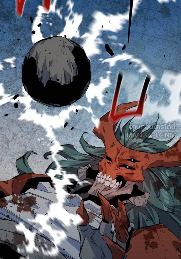 แยกร่างล่าอัตโนมัติ ตอนที่ 113 รูปที่ 21