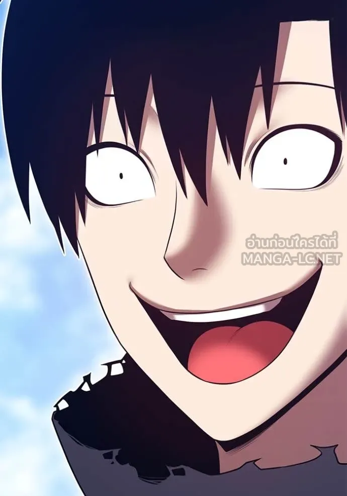 +99 ท่อนไม้ ตอนที่ 77 รูปที่ 28