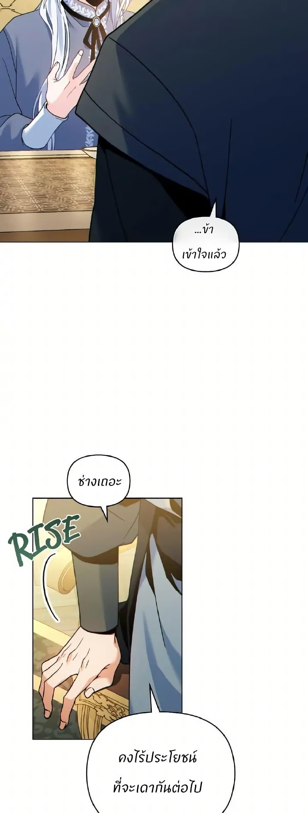 Manga-lc-com อ่านมังงะ อ่านการ์ตูน ออนไลน์ ฟรี I Can See Your Stats! ตอนที่ 1 2 3 4 5 6 7 8 9 10 11 12 13 14 ฟรี ไม่มีโฆษณา Manga-lc - อ่าน มังงะ อ่าน การ์ตูน ออนไลน์ อ่านมังงะ ฟรี