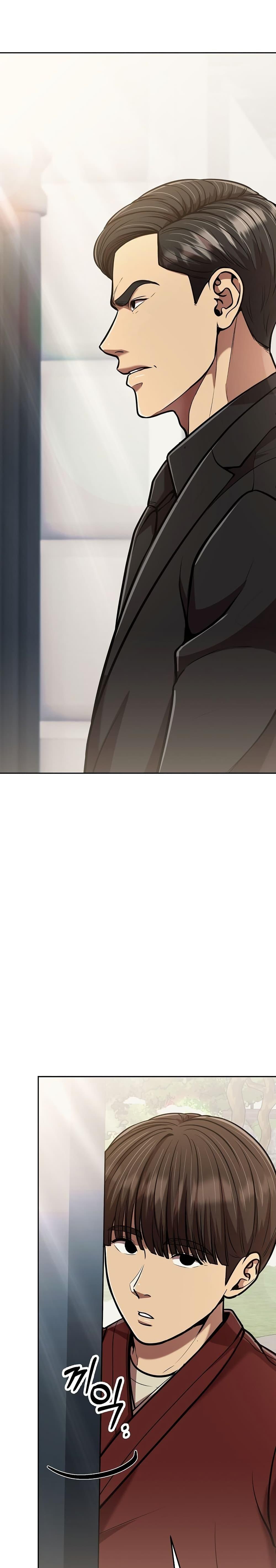 Manga-lc-com อ่านมังงะ อ่านการ์ตูน ออนไลน์ ฟรี New Employee Kim Chul-Soo ตอนที่ 1 2 3 4 5 6 7 8 9 10 11 12 13 14 ฟรี ไม่มีโฆษณา Manga-lc - อ่าน มังงะ อ่าน การ์ตูน ออนไลน์ อ่านมังงะ ฟรี