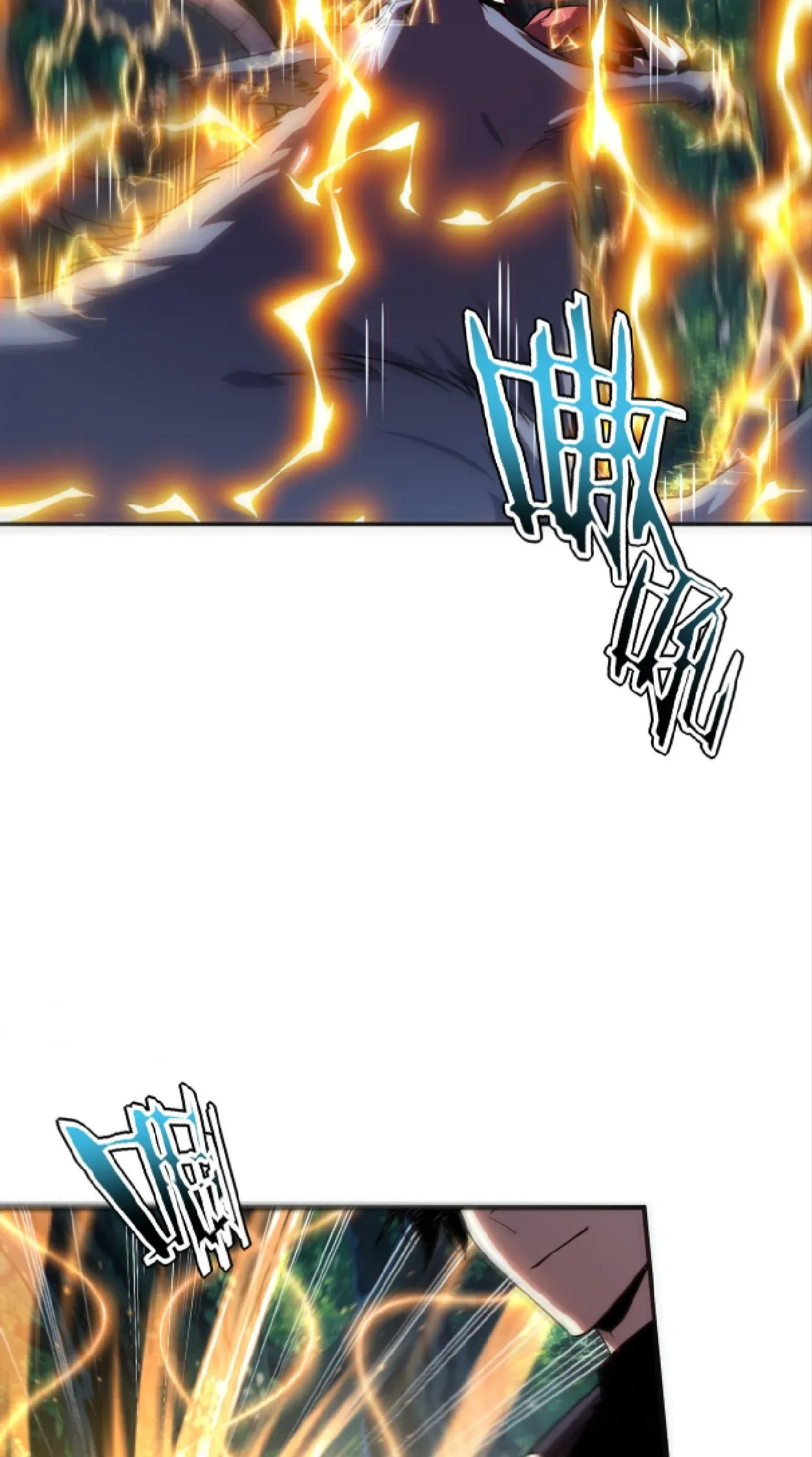 Awakening the Purple Thunder at the Beginning ปล_กอาช_พระด_บ S เทพอ_สน_ม_วงสวรรค_ ตอนที่ ตอนที่ 51 รูปที่ 32