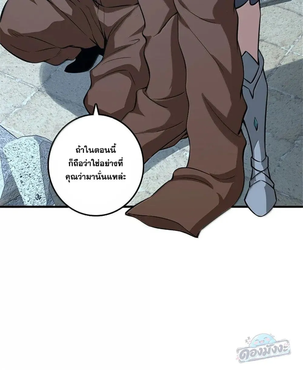 Manga-lc-com อ่านมังงะ อ่านการ์ตูน ออนไลน์ ฟรี Release That Witch ตอนที่ 1 2 3 4 5 6 7 8 9 10 11 12 13 14 ฟรี ไม่มีโฆษณา Manga-lc - อ่าน มังงะ อ่าน การ์ตูน ออนไลน์ อ่านมังงะ ฟรี