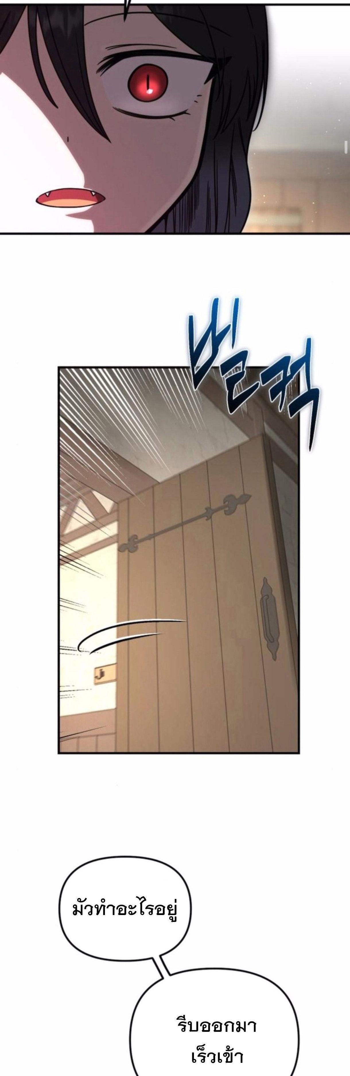 Manga-lc-com อ่านมังงะ อ่านการ์ตูน ออนไลน์ ฟรี Vampire’s Alchemy ตอนที่ 1 2 3 4 5 6 7 8 9 10 11 12 13 14 ฟรี ไม่มีโฆษณา Manga-lc - อ่าน มังงะ อ่าน การ์ตูน ออนไลน์ อ่านมังงะ ฟรี