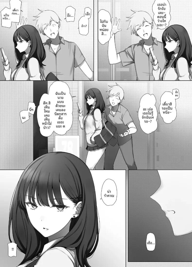 Doujin-Lc- อ่าน โดจิน มังฮวา เกาหลี ญี่ปุ่น จีน แปลไทย สาวม.ปลาย สุดคูลต้องยอมทำตาม (K-Ten) ตอนที่ 1 2 3 4 5 6 7 8 9 10 11 12 13 14 ฟรี ไม่มีโฆษณา อ่าน โดจิน Manhwa เกาหลี ญี่ปุ่น จีน เรามีครบ คัดมาให้เน้นๆ โดจิน 18+ รับประกันความฟินโดย  Doujin Lc