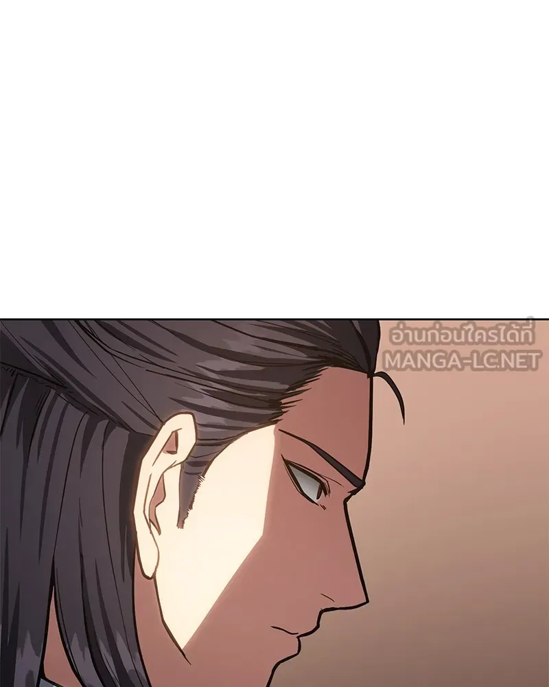 แบคXX ตอนที่ 3 รูปที่ 69
