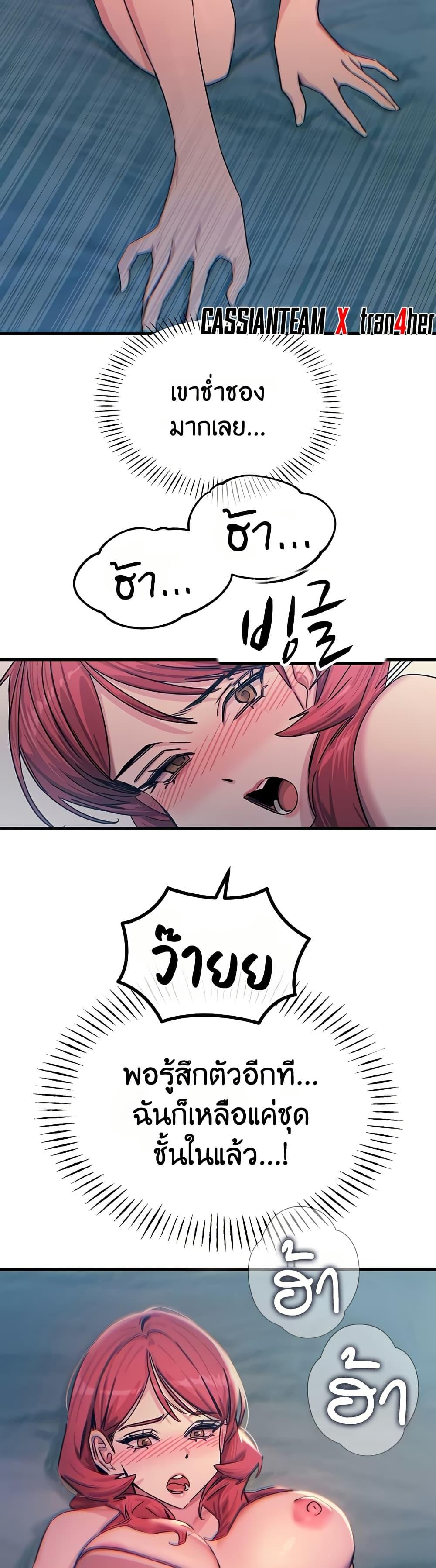 Doujin-Lc- อ่าน โดจิน มังฮวา เกาหลี ญี่ปุ่น จีน แปลไทย You Won’t Get Me ตอนที่ 1 2 3 4 5 6 7 8 9 10 11 12 13 14 ฟรี ไม่มีโฆษณา อ่าน โดจิน Manhwa เกาหลี ญี่ปุ่น จีน เรามีครบ คัดมาให้เน้นๆ โดจิน 18+ รับประกันความฟินโดย  Doujin Lc