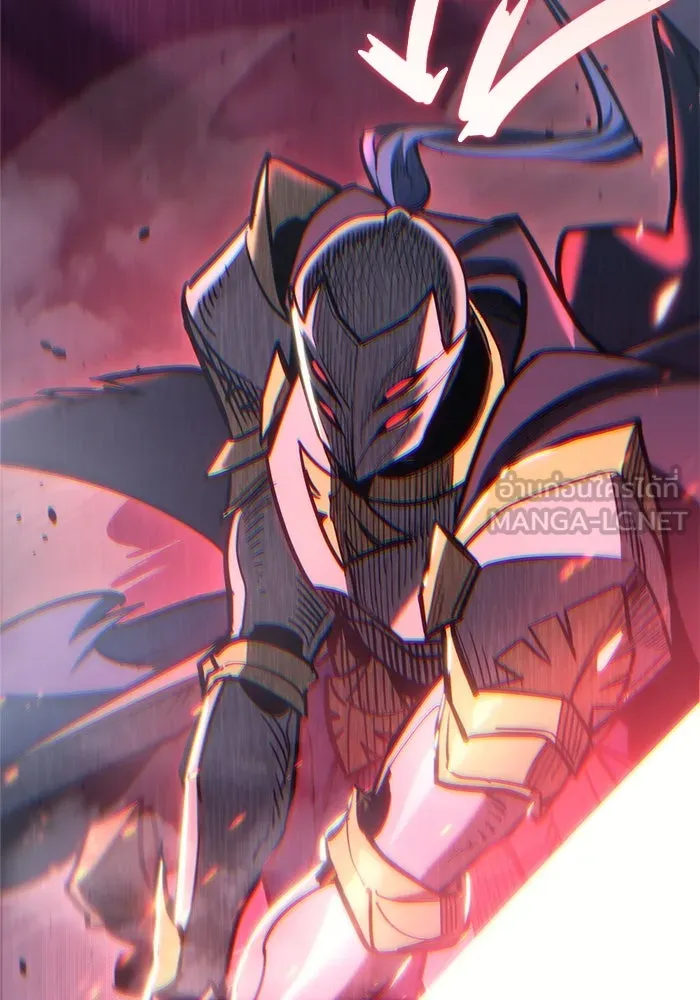 โกดังลับหลังโลกแตก ตอนที่ 22 รูปที่ 3