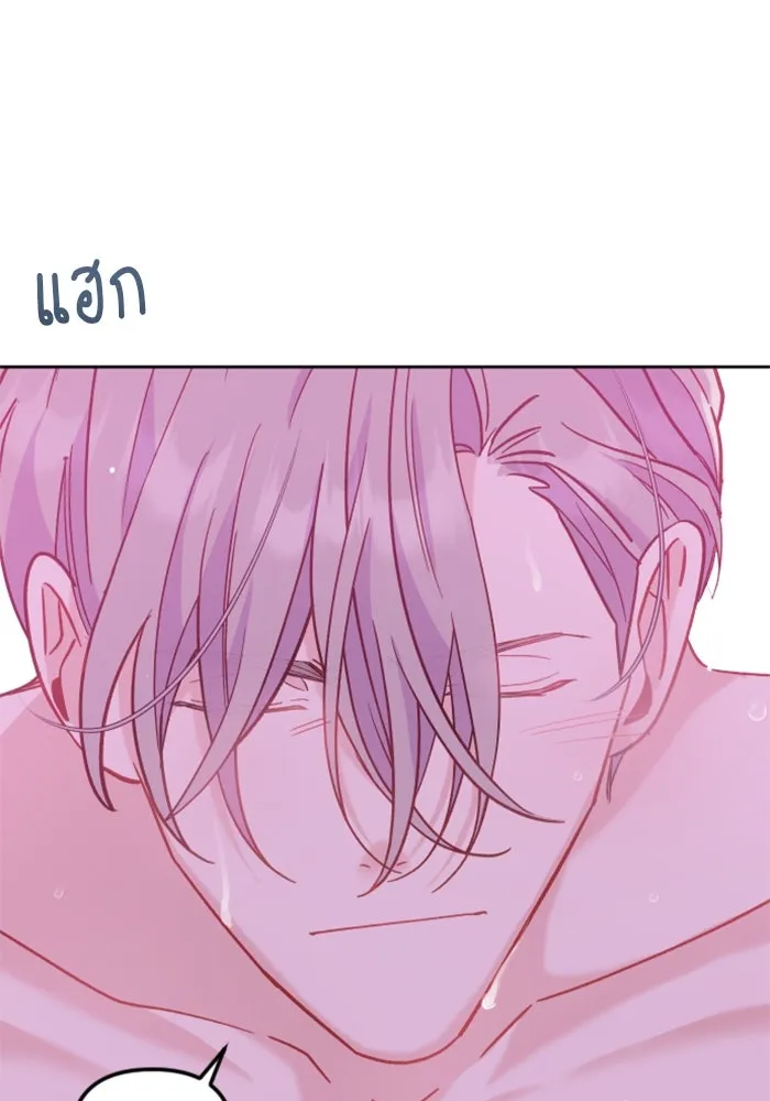 ไม่รักให้ตาย ตอนที่ 11 รูปที่ 104