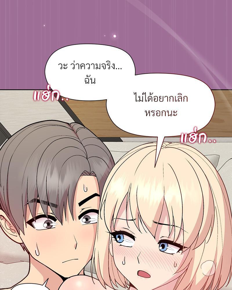 Doujin-Lc- อ่าน โดจิน มังฮวา เกาหลี ญี่ปุ่น จีน แปลไทย Playing a game ตอนที่ 1 2 3 4 5 6 7 8 9 10 11 12 13 14 ฟรี ไม่มีโฆษณา อ่าน โดจิน Manhwa เกาหลี ญี่ปุ่น จีน เรามีครบ คัดมาให้เน้นๆ โดจิน 18+ รับประกันความฟินโดย  Doujin Lc